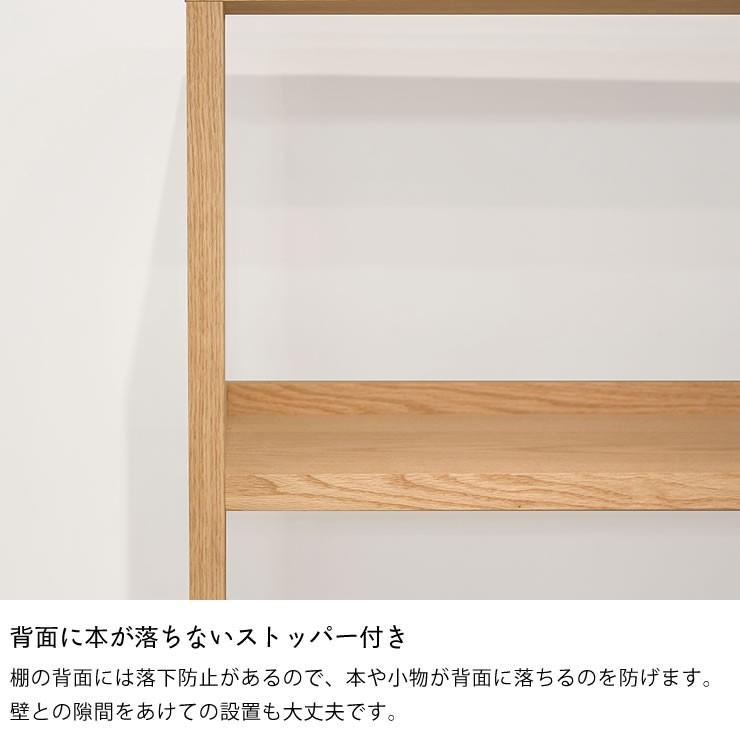 素材の良さを引き立たせるシンプルデザインのシェルフ 杉工場 セノヴィ