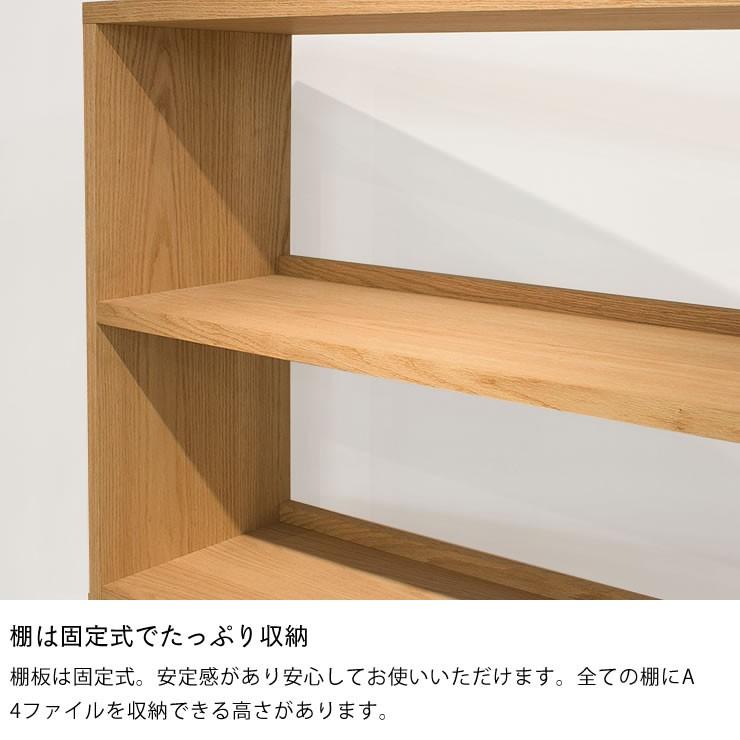 素材の良さを引き立たせるシンプルデザインのシェルフ 杉工場 セノヴィ