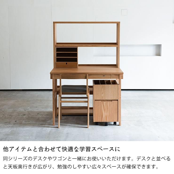 素材の良さを引き立たせるシンプルデザインのシェルフ杉工場セノヴィ 45-0156 素材の良さを引き立たせるシンプルデザインのシェルフ 杉工場 セノヴィ