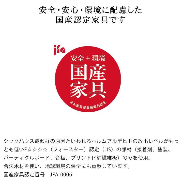 素材の良さを引き立たせるシンプルデザインのシェルフ 杉工場 セノヴィ