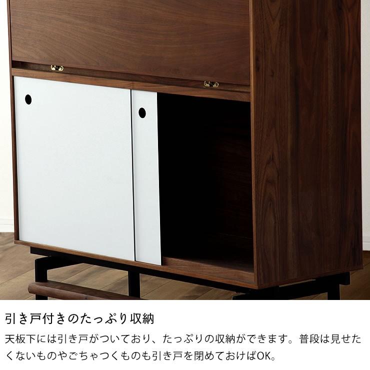 使いやすさを配意慮した　わくわくするデザインの学習机（ウォールナット）　杉工場　familia　キャビネットデスク 在宅 在宅ワーク 在宅勤務 リモートワーク_10