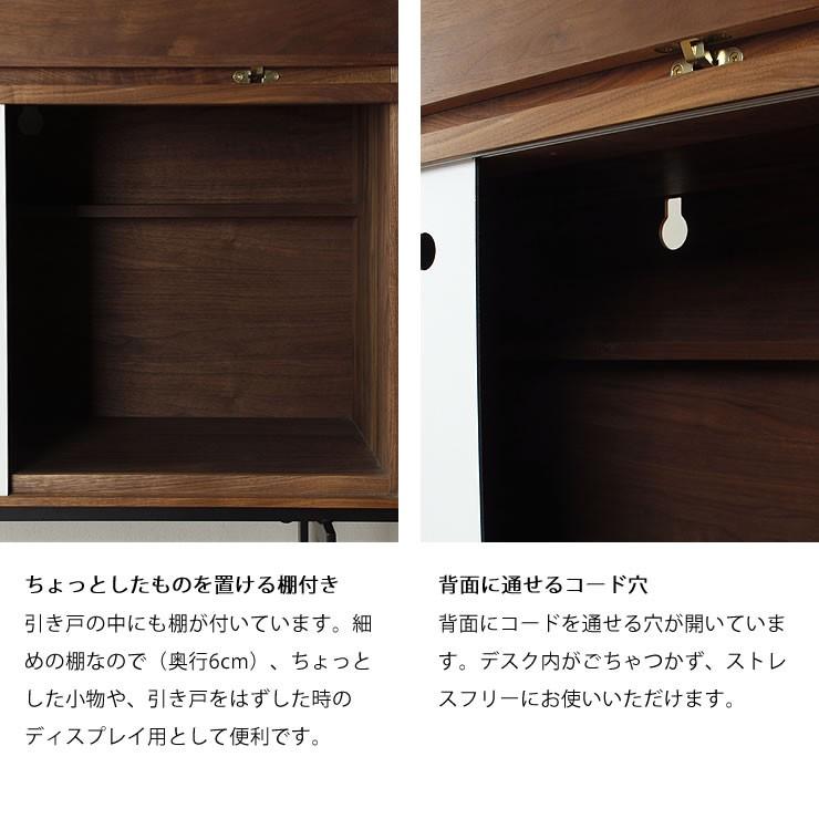 使いやすさを配意慮した　わくわくするデザインの学習机（ウォールナット）　杉工場　familia　キャビネットデスク 在宅 在宅ワーク 在宅勤務 リモートワーク_11