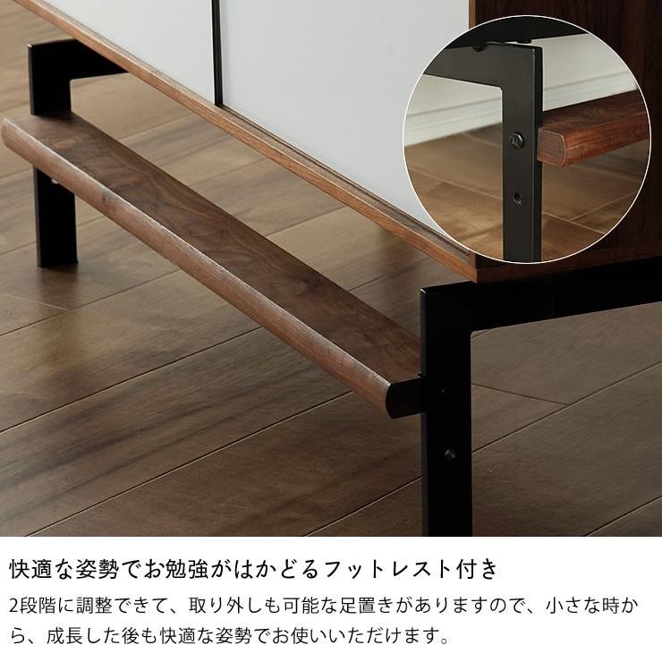 使いやすさを配意慮した　わくわくするデザインの学習机（ウォールナット）　杉工場　familia　キャビネットデスク 在宅 在宅ワーク 在宅勤務 リモートワーク_12