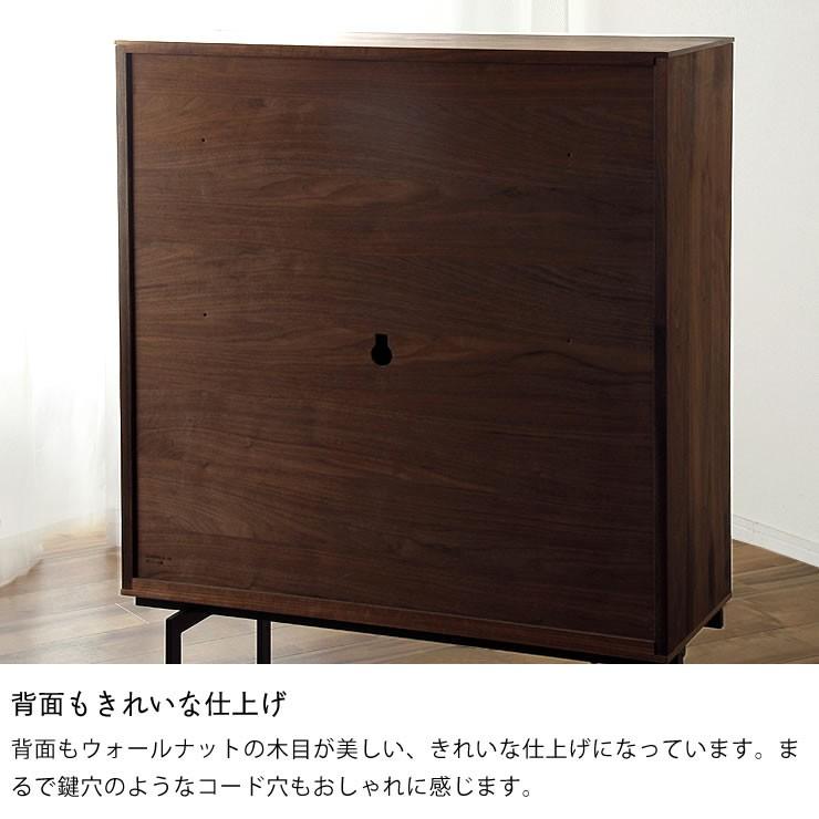 使いやすさを配意慮した　わくわくするデザインの学習机（ウォールナット）　杉工場　familia　キャビネットデスク 在宅 在宅ワーク 在宅勤務 リモートワーク_13