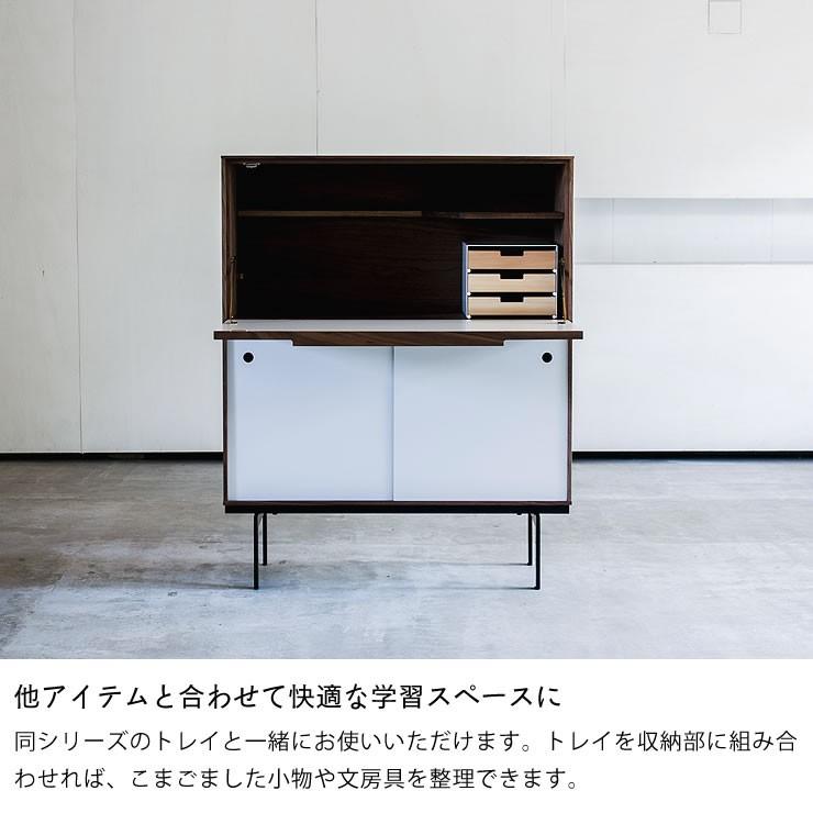 使いやすさを配意慮した　わくわくするデザインの学習机（ウォールナット）　杉工場　familia　キャビネットデスク 在宅 在宅ワーク 在宅勤務 リモートワーク_14