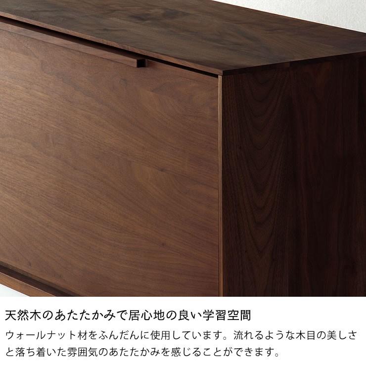 使いやすさを配意慮した　わくわくするデザインの学習机（ウォールナット）　杉工場　familia　キャビネットデスク 在宅 在宅ワーク 在宅勤務 リモートワーク_5