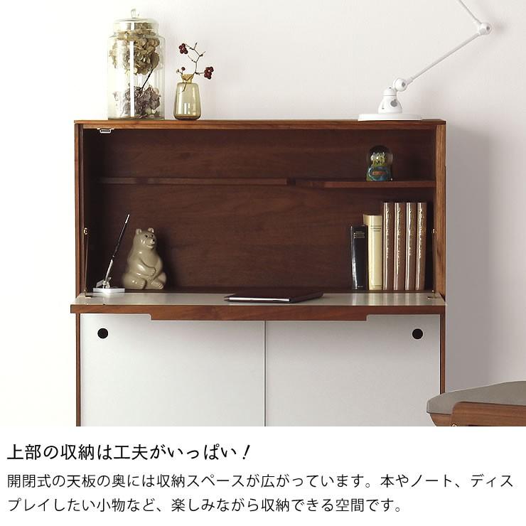 使いやすさを配意慮した　わくわくするデザインの学習机（ウォールナット）　杉工場　familia　キャビネットデスク 在宅 在宅ワーク 在宅勤務 リモートワーク_7
