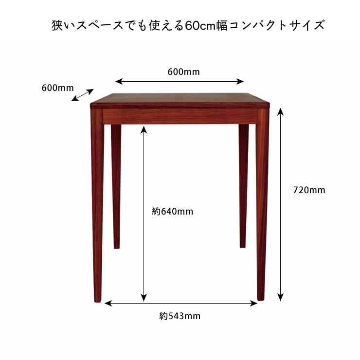 パドウク材の書斎机 60cm幅　杉工場　kiva 6 在宅 在宅ワーク 在宅勤務 リモートワーク｜kagu｜15