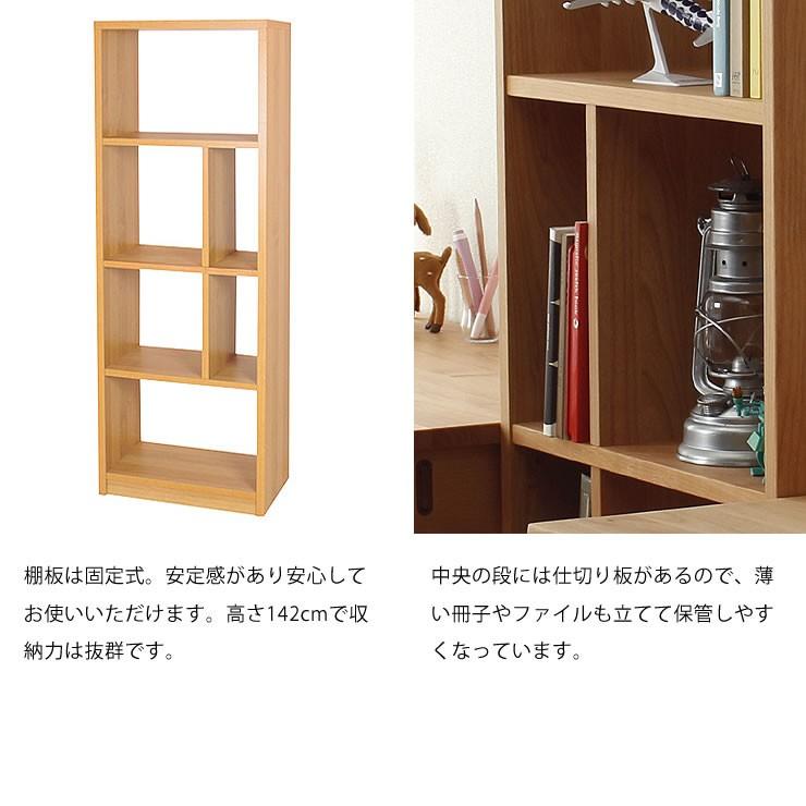 兄弟・姉妹で使えるツインデスク シンプルでおしゃれな学習机3点セット