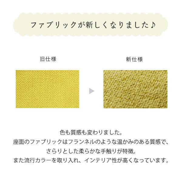【杉工場】【スピカ】　すっきりシンプルデザインの　学習椅子・学習チェア（布座）　ブラウン（ウォールナット）　※代引き不可_1
