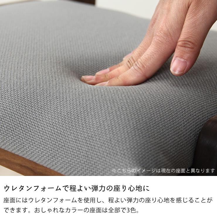 【杉工場】【スピカ】　すっきりシンプルデザインの　学習椅子・学習チェア（布座）　ブラウン（ウォールナット）　※代引き不可_10