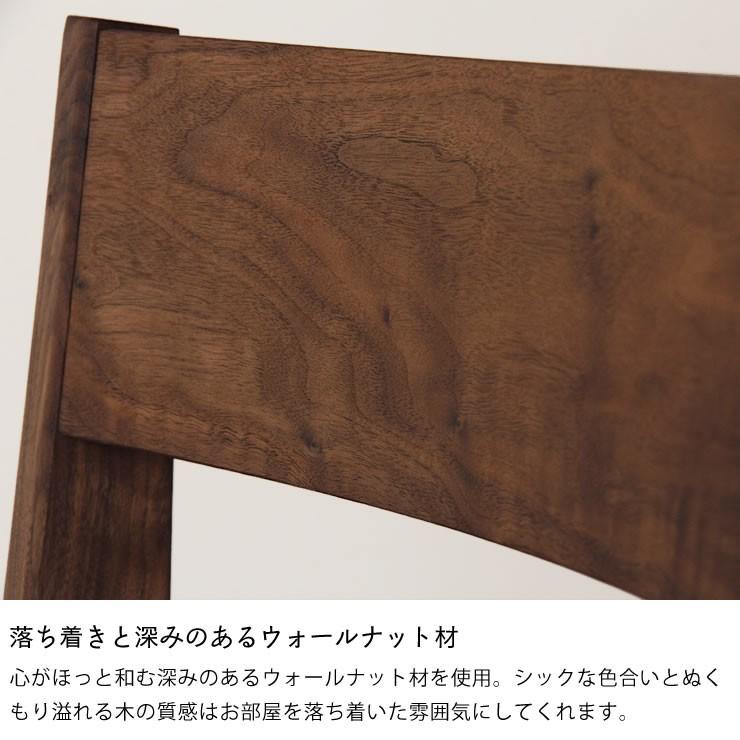 【杉工場】【スピカ】　すっきりシンプルデザインの　学習椅子・学習チェア（布座）　ブラウン（ウォールナット）　※代引き不可_5