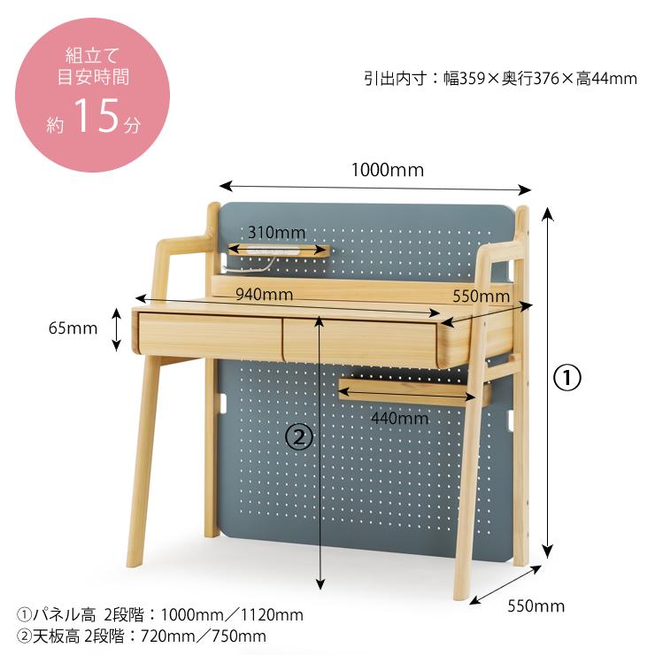 2025年製 シギヤマ家具工業 デスク MODERNO 100 DESK 2025年製 シギヤマ家具工業 デスク MODERNO 100 DESK 【公式通販】