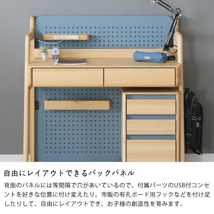 シギヤマ家具工業 自由にレイアウトを決められる 学習机・学習デスク