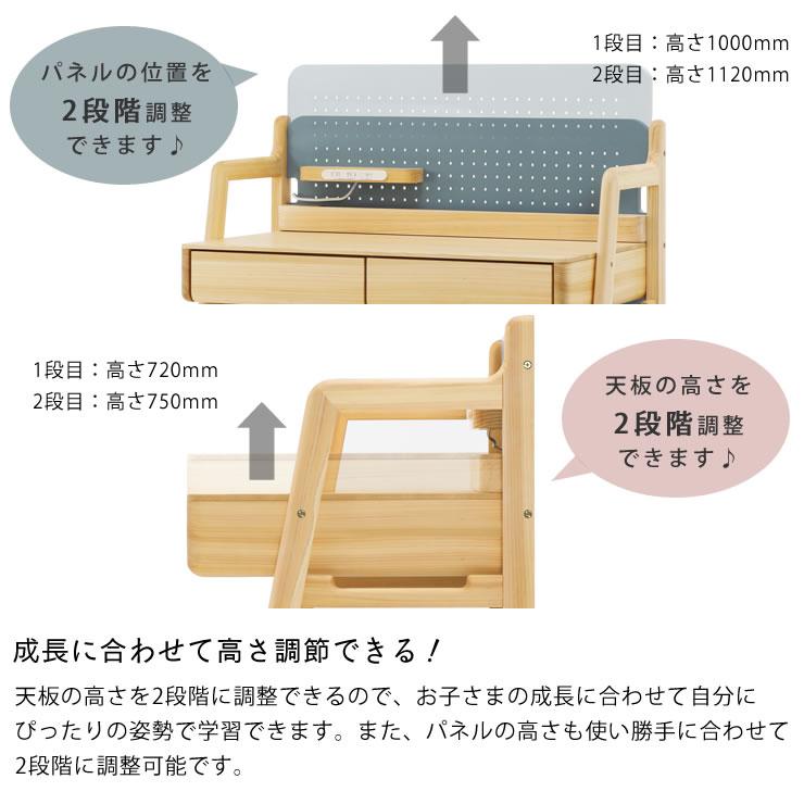 シギヤマ家具　デスク シギヤマ家具工業 シギヤマ家具 120デスク ブリオ 天板：セラミック/脚
