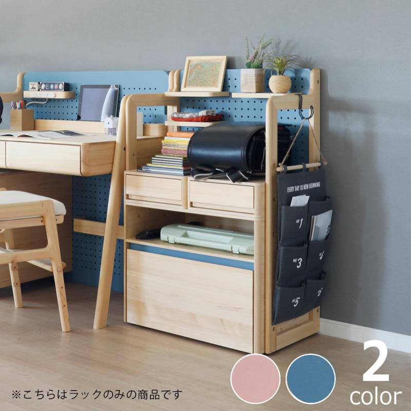 シギヤマ家具工業 自由にレイアウトを決められる マルチラック : 家具 