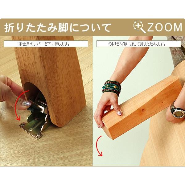 桜の木製ちゃぶ台 90cm丸 (ちゃぶ台 木製 丸 座卓 折りたたみ 桜の木製ちゃぶ台 90cm丸 (ちゃぶ台 木製 丸 座卓 折りたたみ