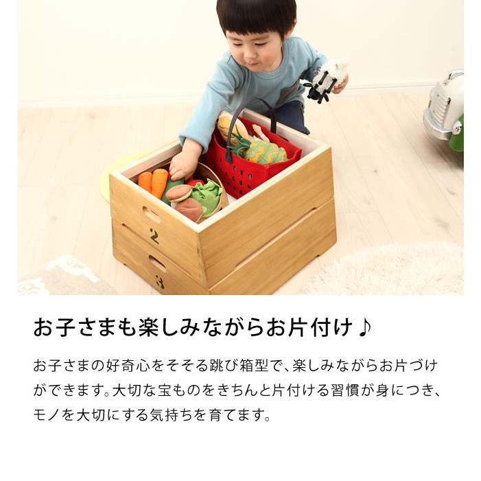 桐製3段跳び箱型おもちゃ箱 男の子 女の子 トビコバコ (TOBIcoBACO