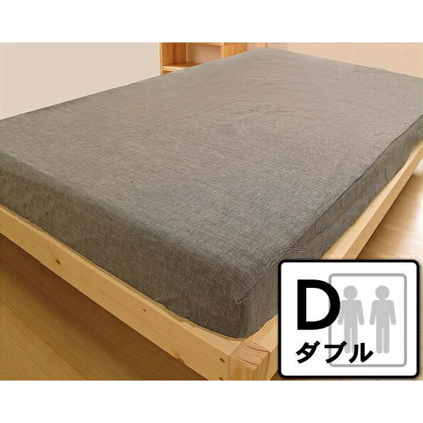 最新作の ジンバブエ マットレスカバー シーツ 布団カバー ボックスシーツ Bed Dream ドリームベッド 布団カバー シーツ マットレスカバー ダブルサイズ シーツ カバー Www Reinnec Cl