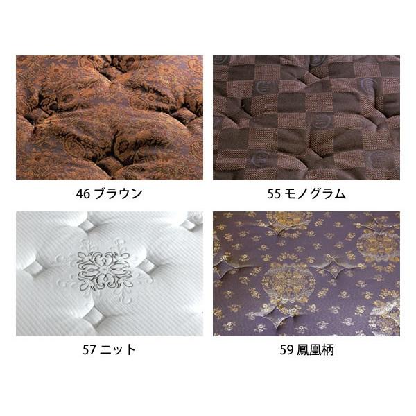 Serta（サータ） iSeries（アイシリーズ）スイートピローソフト