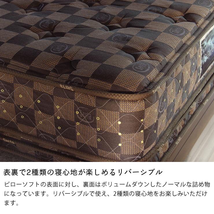 Serta（サータ） iSeries（アイシリーズ）スイートピローソフト
