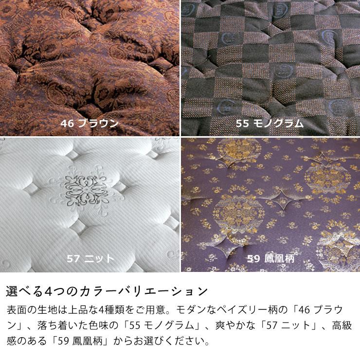 Serta（サータ） iSeries（アイシリーズ）スイートピローソフト