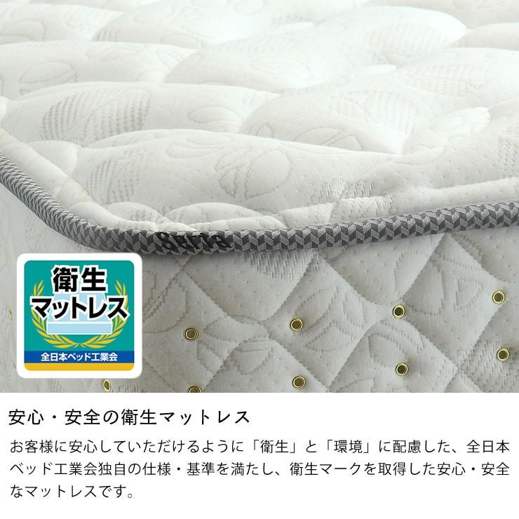 Serta（サータ） ペディック62 ノーマル F1N ポケットコイルマットレス