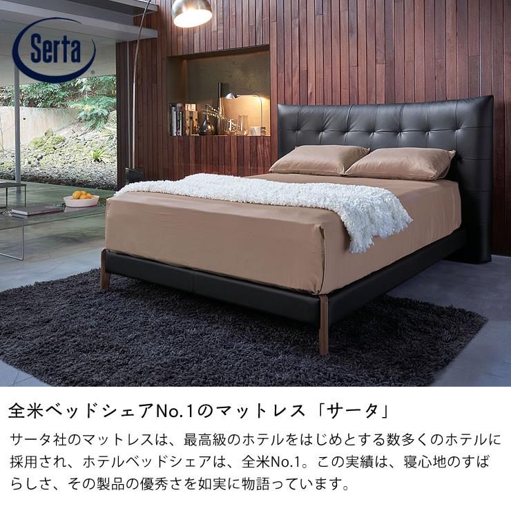 【値下げ】 サータ（Serta）ペディック62 ノーマル F1N ポケットコイルマットレス（ノーマル） SDサイズ ※キャンセル・代引き不可 【KUE1076660693】(38220円)