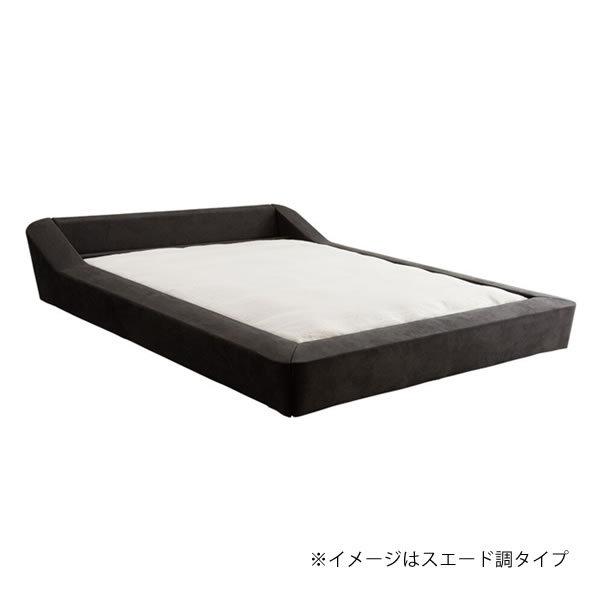 モーニングフラワー6（ウルトラスエード）　ハードサイド キングサイズ（2バッグ）　BODYTONE-EX1575　※代引き不可 ※キャンセル不可_1