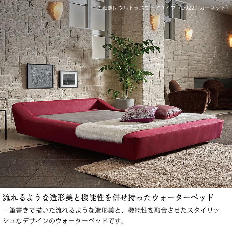 モーニングフラワー6（ウルトラスエード）　ハードサイド キングサイズ（2バッグ）　BODYTONE-EX1575　※代引き不可 ※キャンセル不可_3