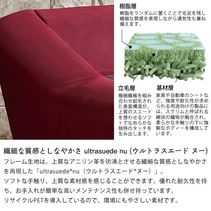 モーニングフラワー6（ウルトラスエード）　ハードサイド キングサイズ（2バッグ）　BODYTONE-EX1575　※代引き不可 ※キャンセル不可_5