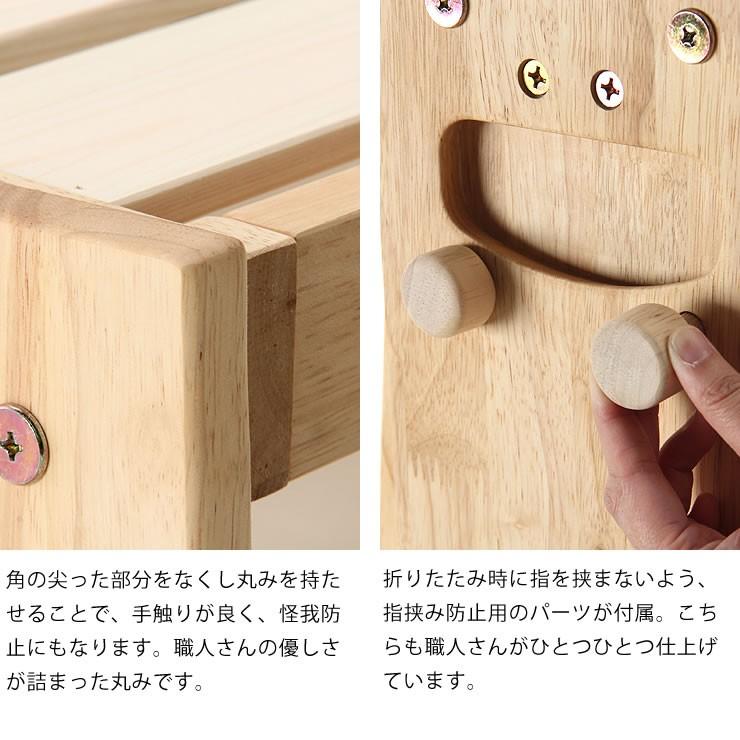 折りたたみベッド 軽くてスムーズ シングルベッド ロータイプ : 家具の