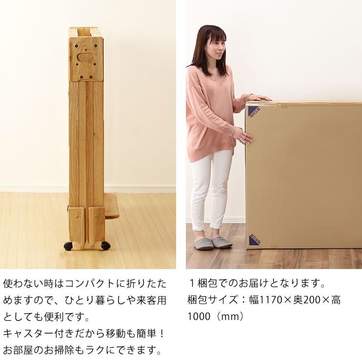 折りたたみベッド 軽くてスムーズ シングルベッド ロータイプ : 家具の
