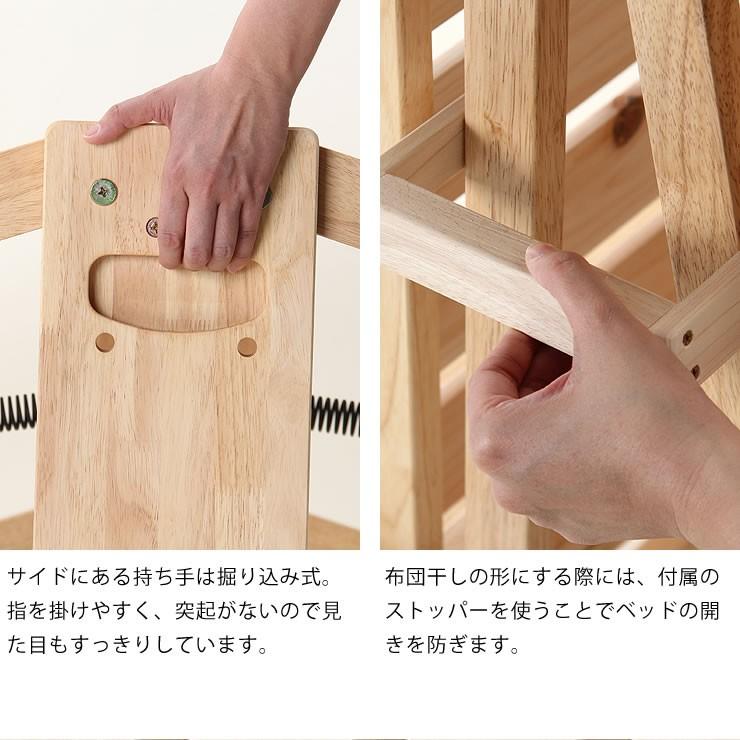 折りたたみベッド 軽くてスムーズ シングルベッド ロータイプ |  | 06