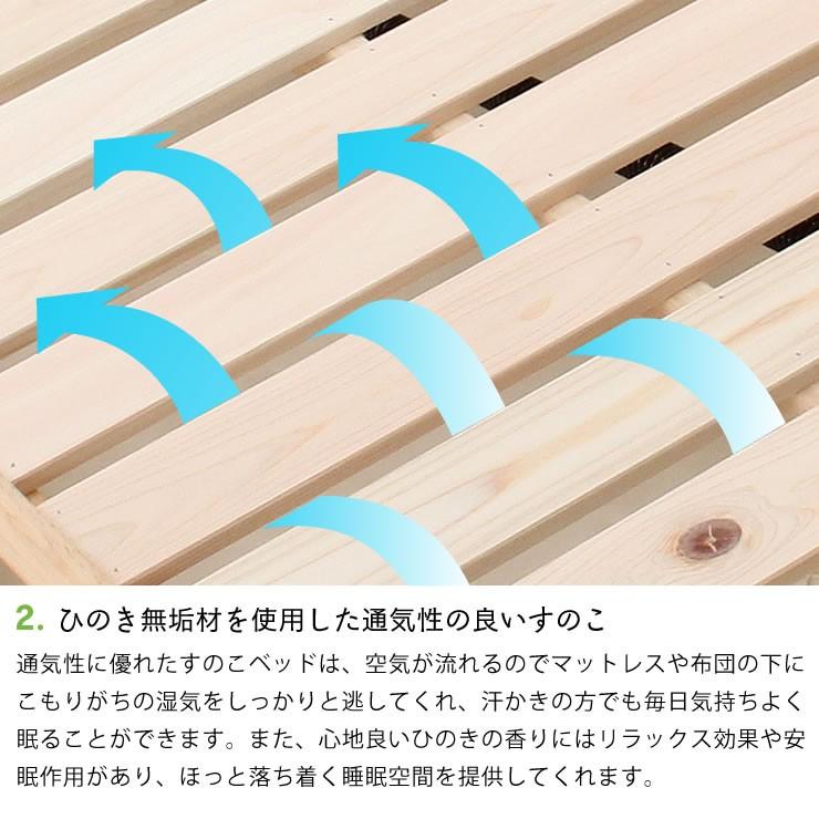 折りたたみベッド 軽くてスムーズ シングルベッド ロータイプ : 家具の