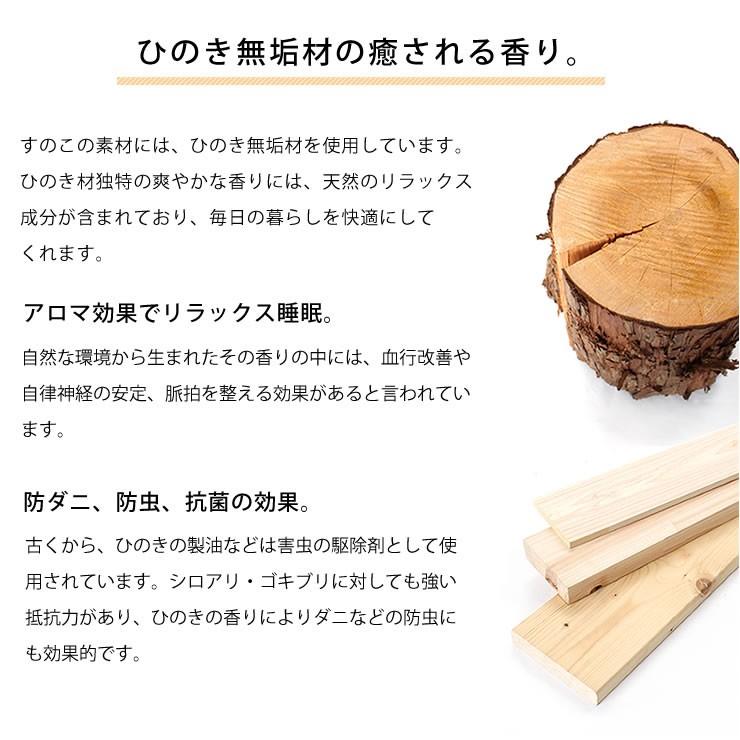 新春値下げ中！折りたたみベッド シングルサイズ 木製 中居木工 折りたたみベッド ワイドシングル 簡易ベッド 折りたたみ