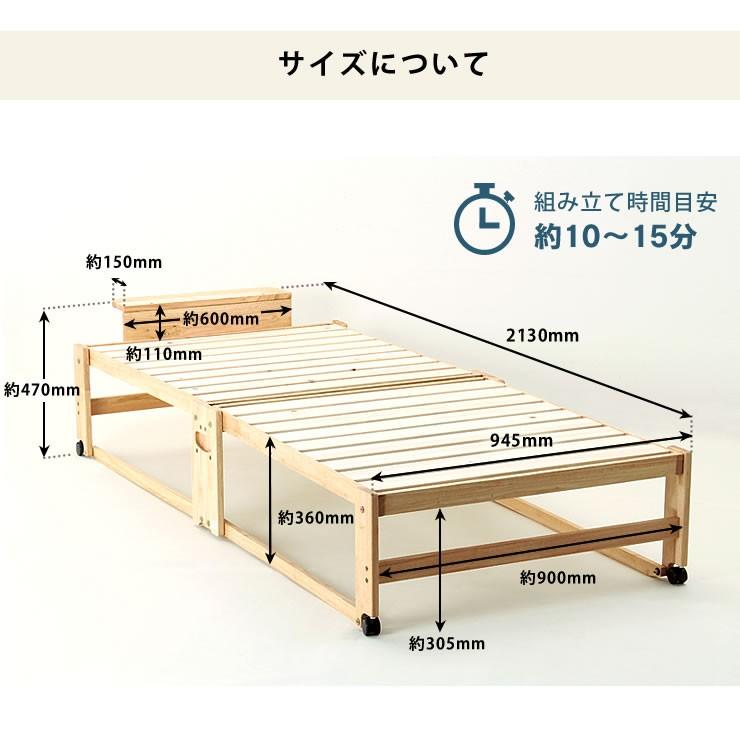 折りたたみベッド 軽くてスムーズ シングルベッド ハイタイプ :68-0015:家具の里 - 通販 - Yahoo!ショッピング