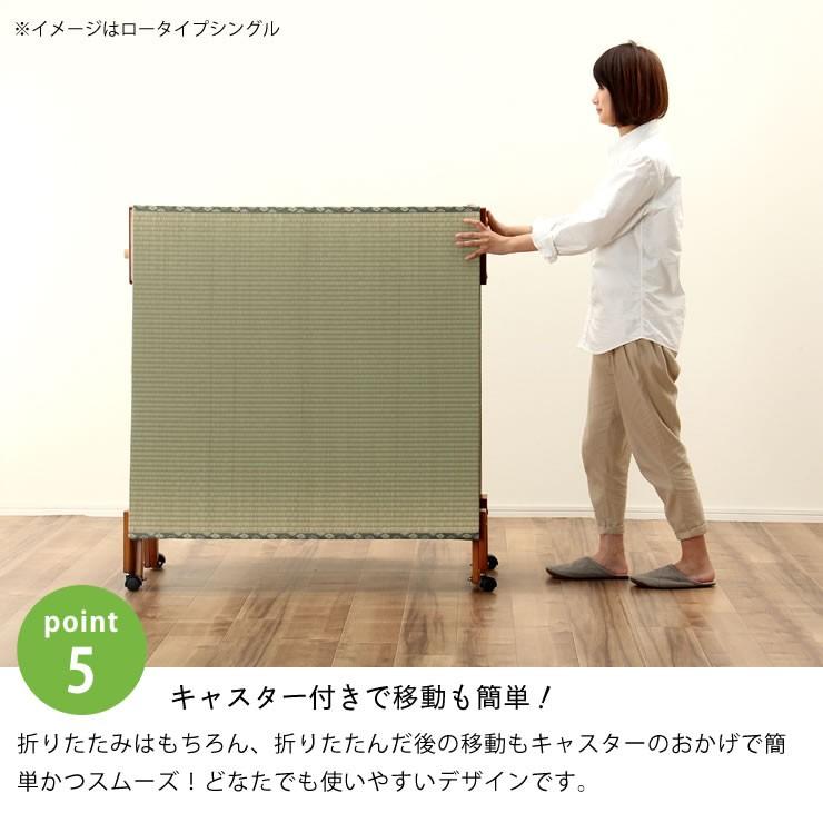 折りたたみベッド 軽くてスムーズ ワイドシングル ロータイプ : 家具の