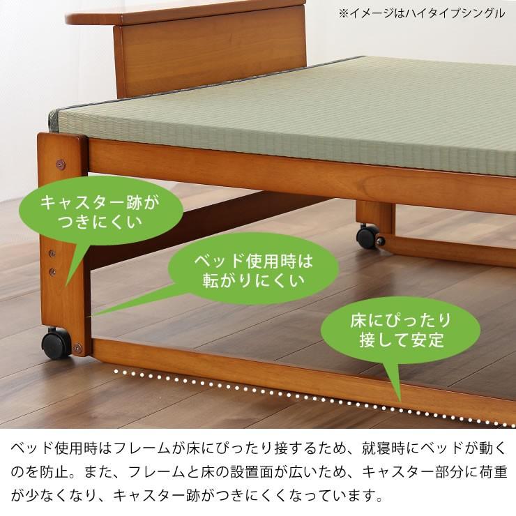 折りたたみベッド 軽くてスムーズ ワイドシングル ハイタイプ 折りたたみベッド 軽くてスムーズ ワイドシングル ハイタイプ
