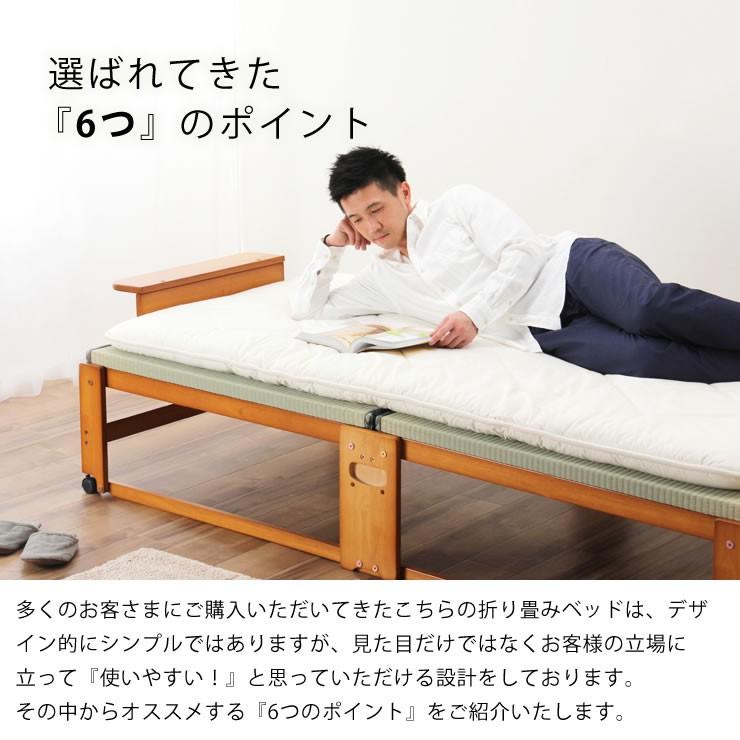 折りたたみベッド 軽くてスムーズ ワイドシングル ハイタイプ 折りたたみベッド 軽くてスムーズ ワイドシングル ハイタイプ