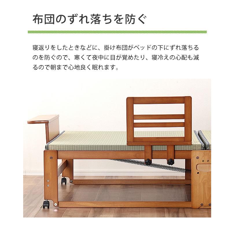 天然木で作られた 折りたたみベッド専用ベッドガード ベットガード
