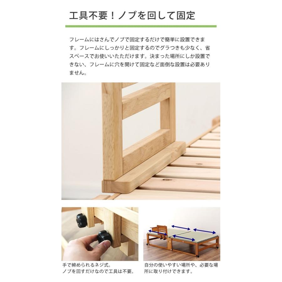 天然木で作られた 折りたたみベッド専用ベッドガード ベットガード