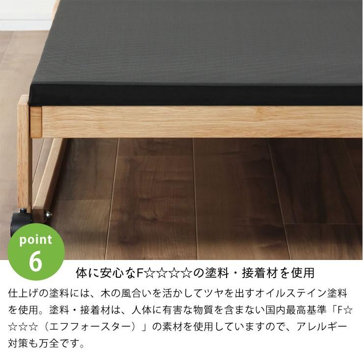 折りたたみベッド 調湿・消臭炭入 ワイドシングル ロータイプ : 家具の