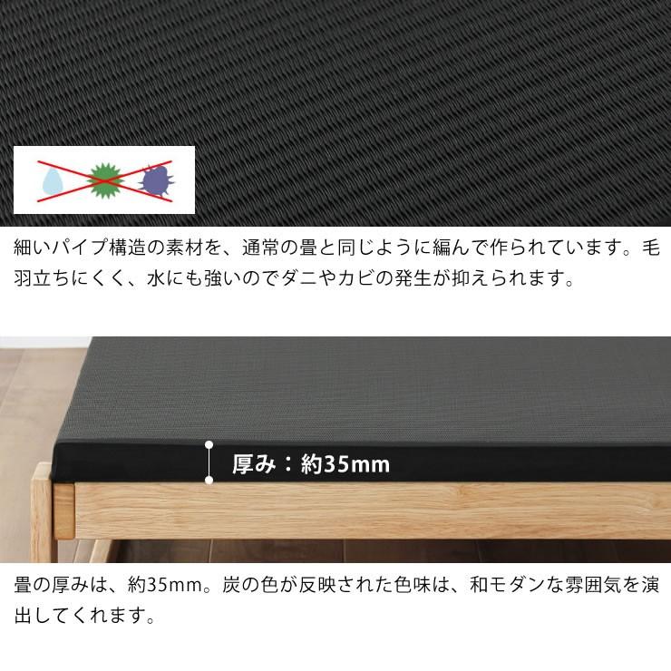 折りたたみベッド 調湿・消臭炭入 ワイドシングル ロータイプ : 家具の