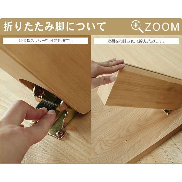 【兵庫県直接引取】日本製ちゃぶ台120cm 半円にもなる木製ちゃぶ台 120cm丸 （ちゃぶ台 木製 丸 座卓