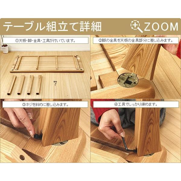 木製ダイニングテーブル・食卓テーブル（幅180cm）｜kagu｜03