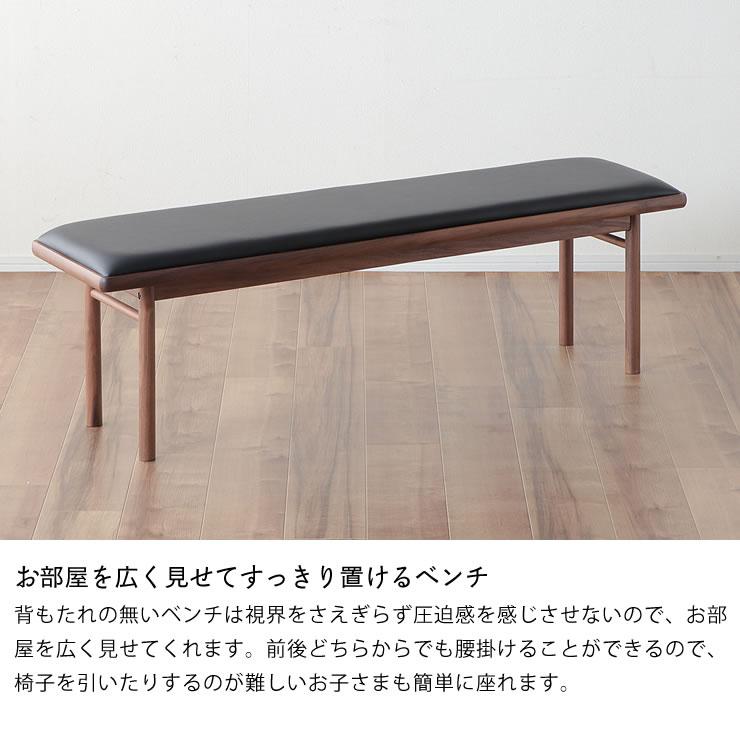 檜のベンチ(76・77) あいこ様専用❕丸太風の脚節無し座面をつるつる仕上げ