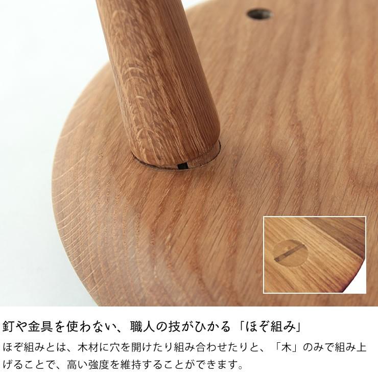 Bowスツール オーク材 高さ 61cm 在宅 在宅ワーク 在宅勤務 リモートワーク 3571 家具の里 通販 Yahoo ショッピング