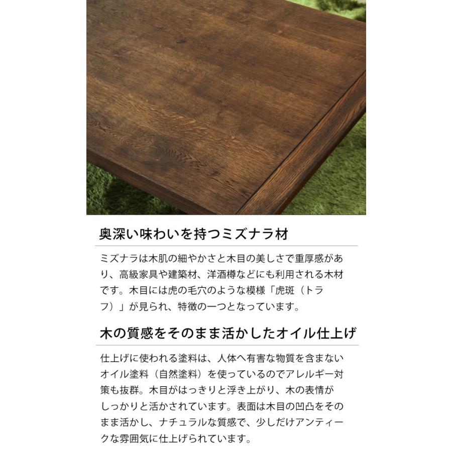 家具調コタツ・こたつ　長方形　120cm幅　木製（ミズナラ材）　※代引き不可｜kagu｜05