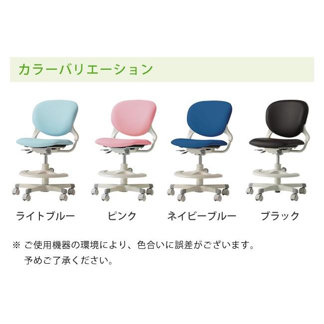 オカムラ テクノキッズチェア ステラ ソフトレザータイプ 学習椅子